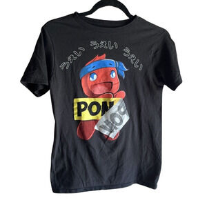 Boys Ninja Pon Pon Shirt Black Tshirt Tagless Sz Large L